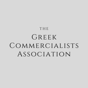 Greek Commercialists Association Charalampos Pelekis Law Firm Athens Greece ΧΑΡΑΛΑΜΠΟΣ ΠΕΛΕΚΗΣ ΔΙΚΗΓΟΡΙΚΗ ΕΤΑΙΡΕΙΑ ΜΕΛΟΣ ΕΜΠΟΡΙΚΟΛΟΓΩΝ ΕΛΛΑΔΑΣ ΕΜΠΟΡΙΚΟ ΔΙΚΑΙΟ GREEK COMMERCIAL LAW